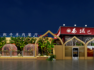 现代泡泡屋烧烤店门头门面