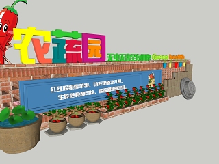 现代景墙围墙