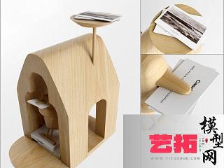 现代办公用品