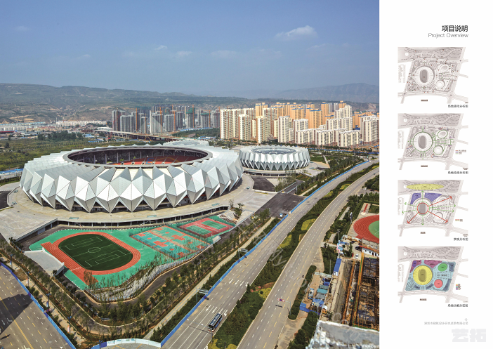 西宁市海湖新区体育中心