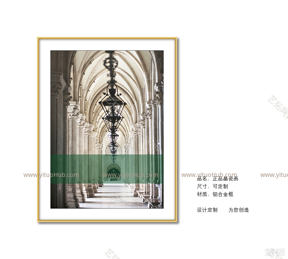 装饰画建筑js19qm(19020)js19qm(19020)