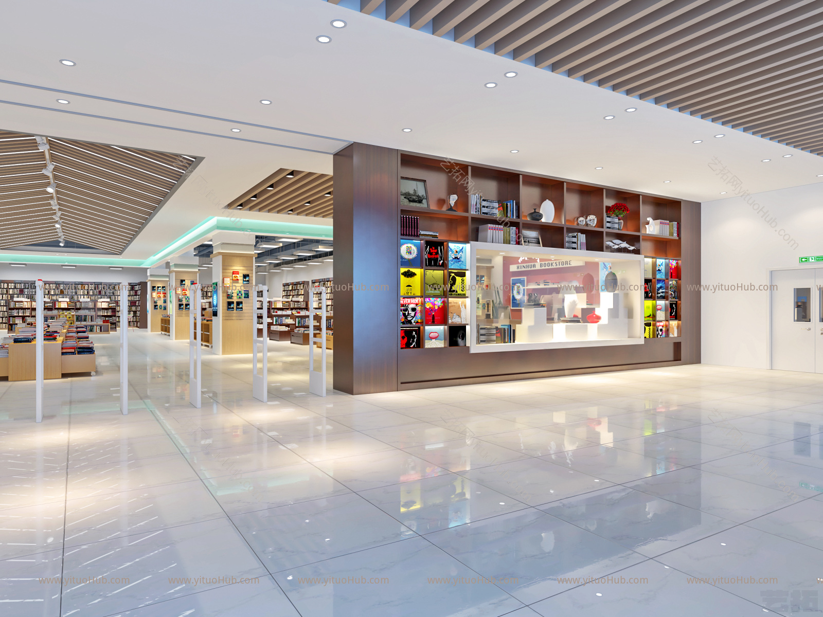现代书店
