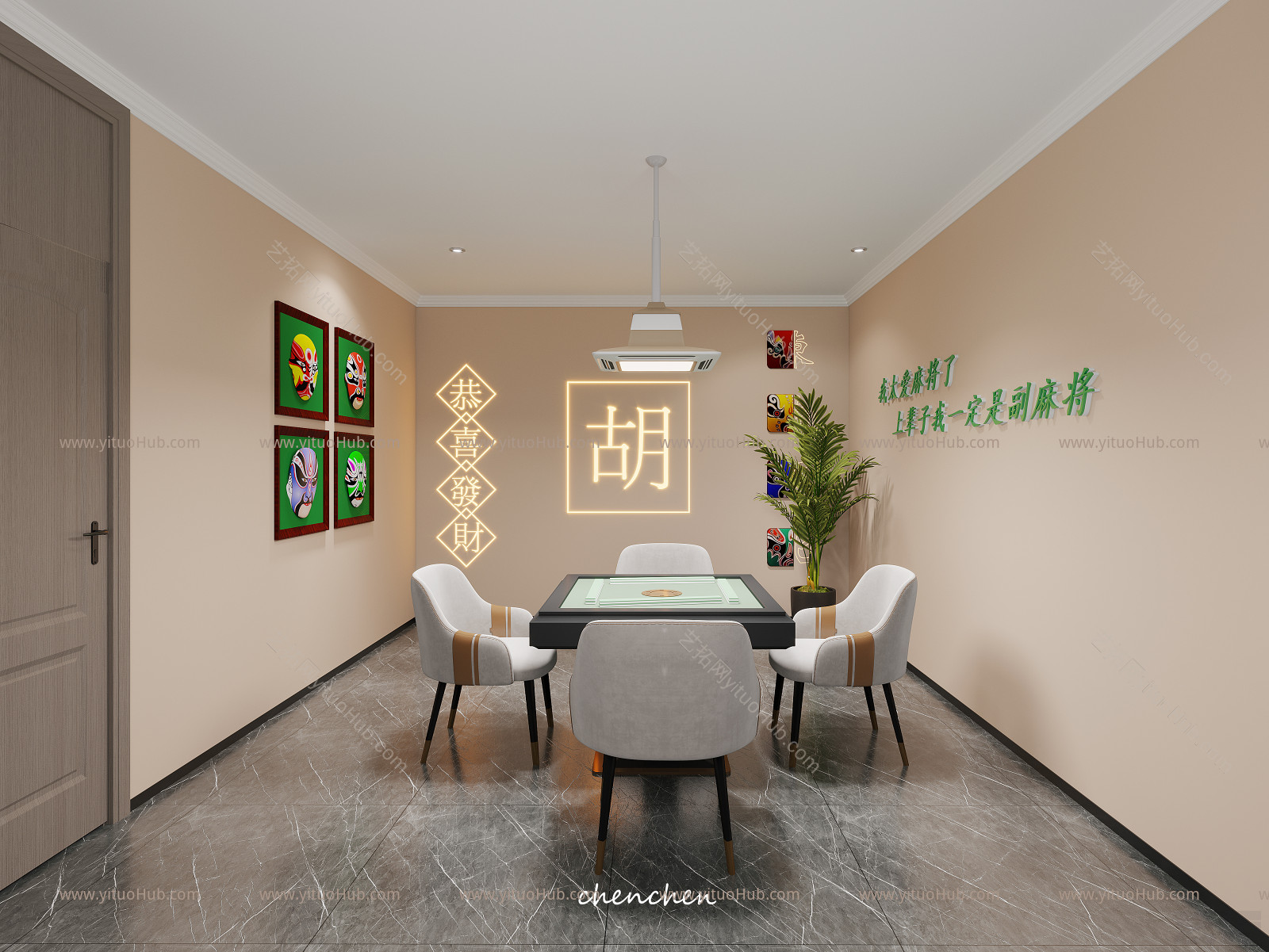 现代棋牌室设计 