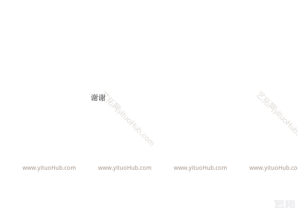 龙湖北京庭院景观方案设计