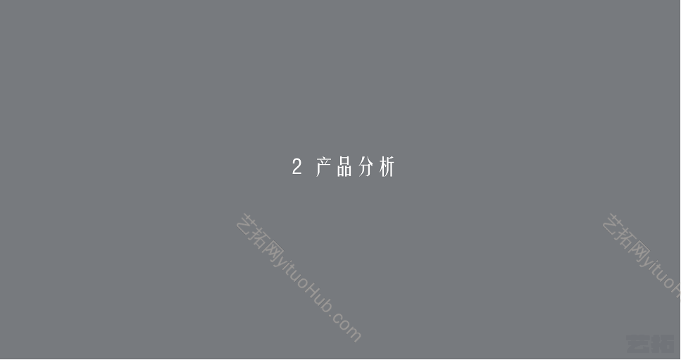 上海中南朱里雅集景观改造设计