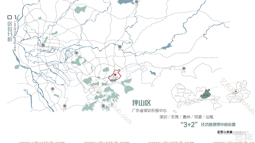 深圳·坪山正奇未来城景观概念设计文本