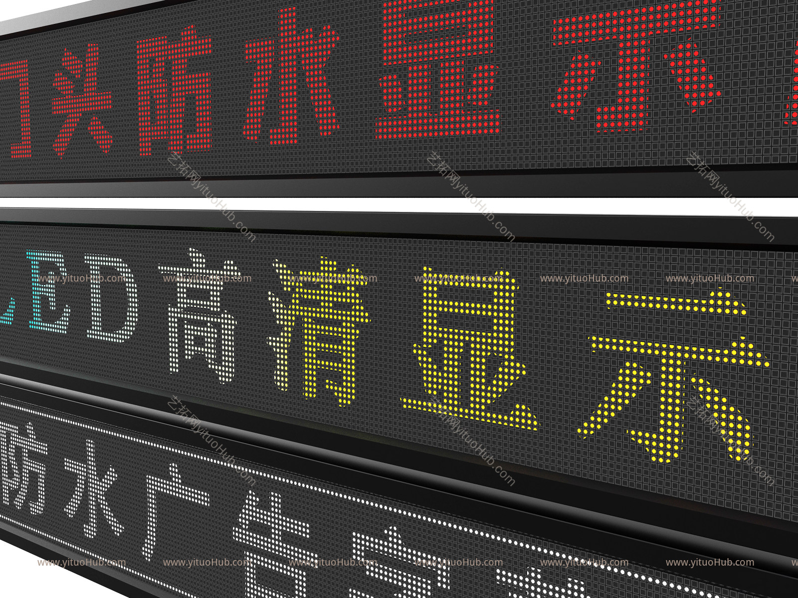 现代LED显示屏 广告屏