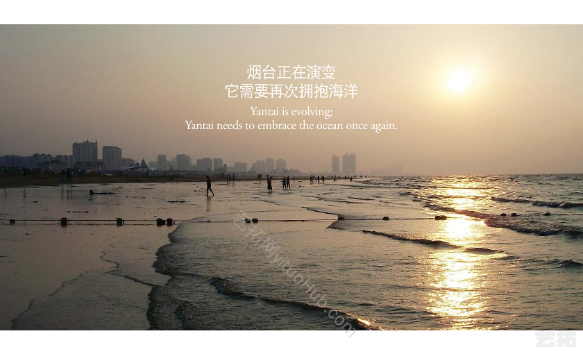 AECOM·烟台经济技术开发区海滨地区景观设计及海滨路规划