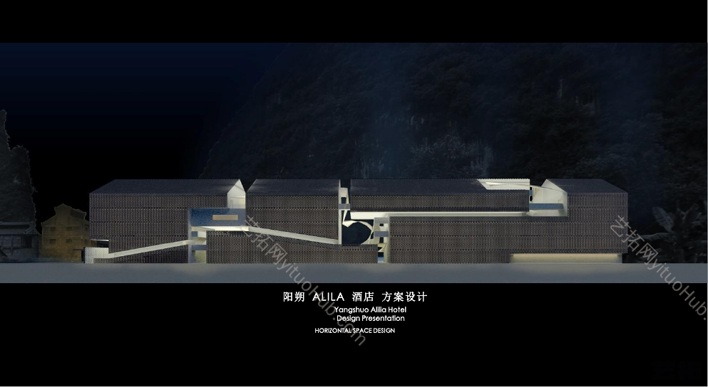 阳朔alila糖舍酒店方案设计