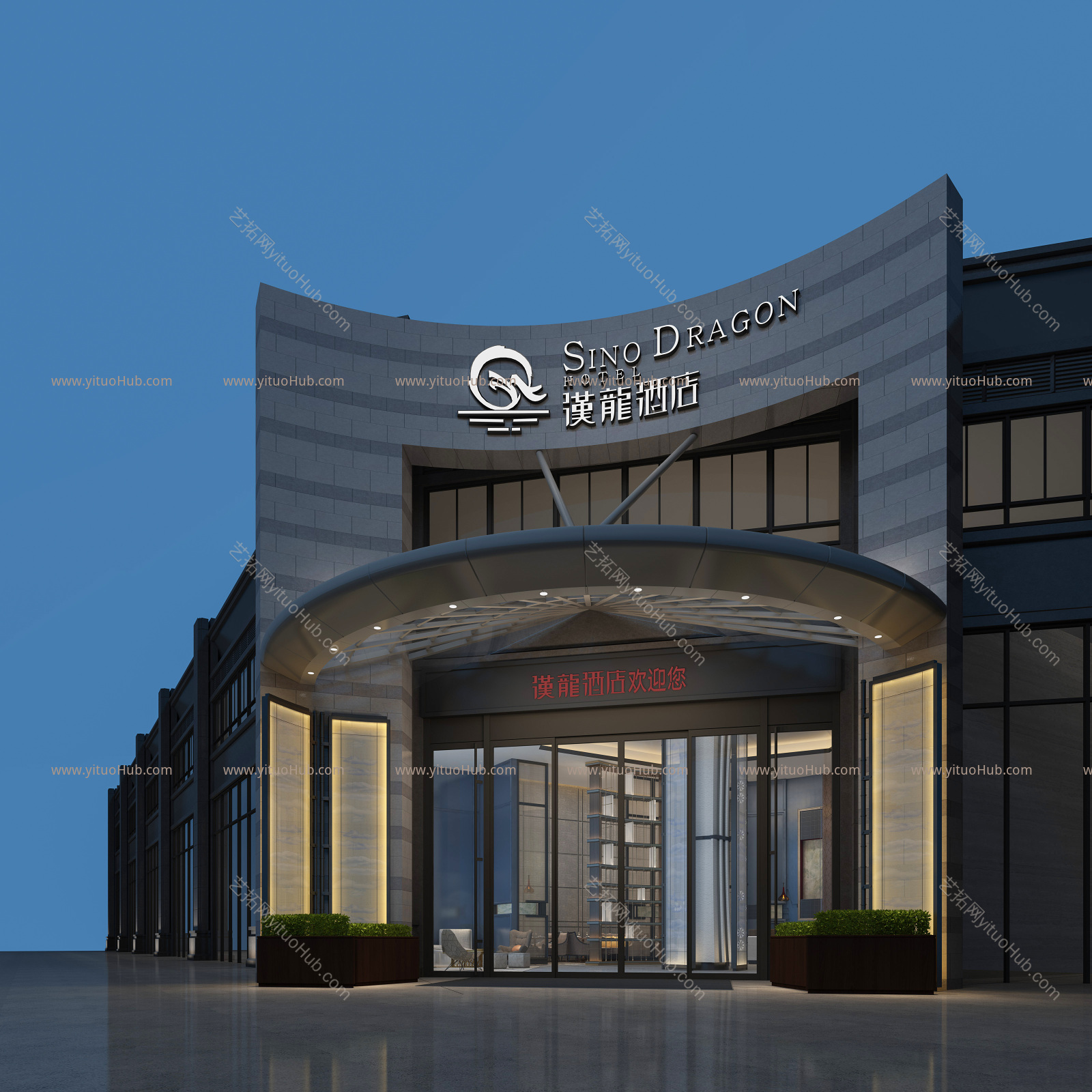 现代酒店建筑外观