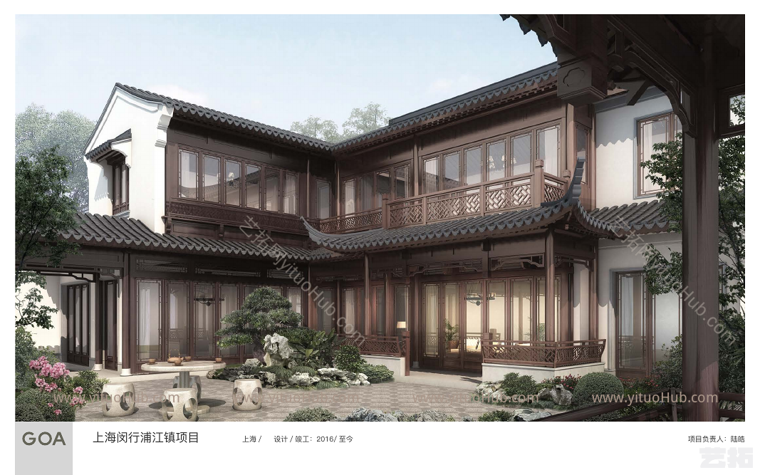GOA低多层住宅项目设计案例
