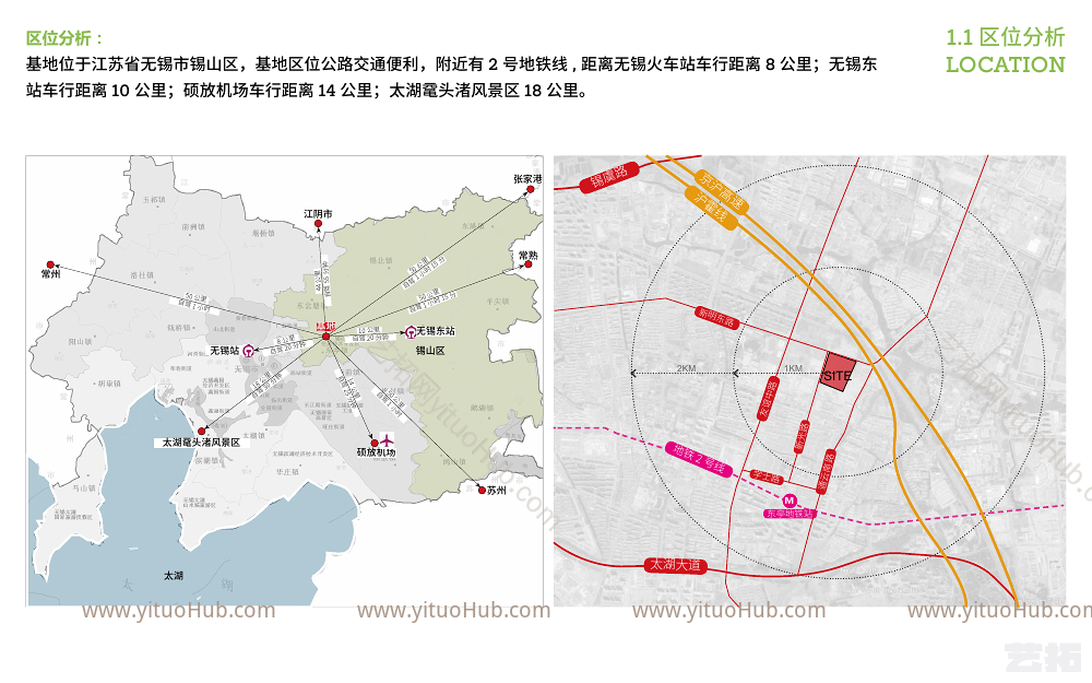 江苏无锡凤起和鸣地块方案 