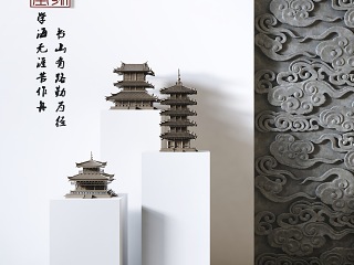 新中式玄关 端景 摆设