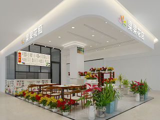 现代水果店 门头