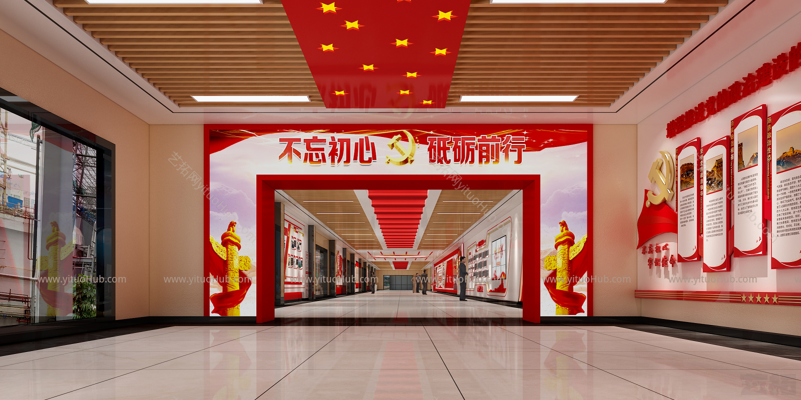 现代少先队员党建展厅