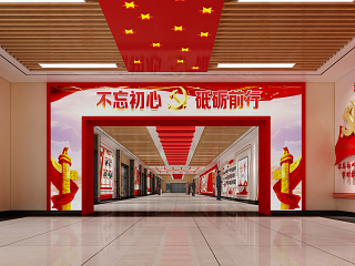 现代少先队员党建展厅