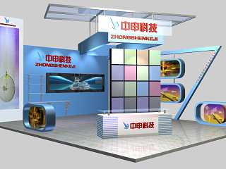 现代科技展厅