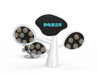 现代高科技产品静电魔法球模型