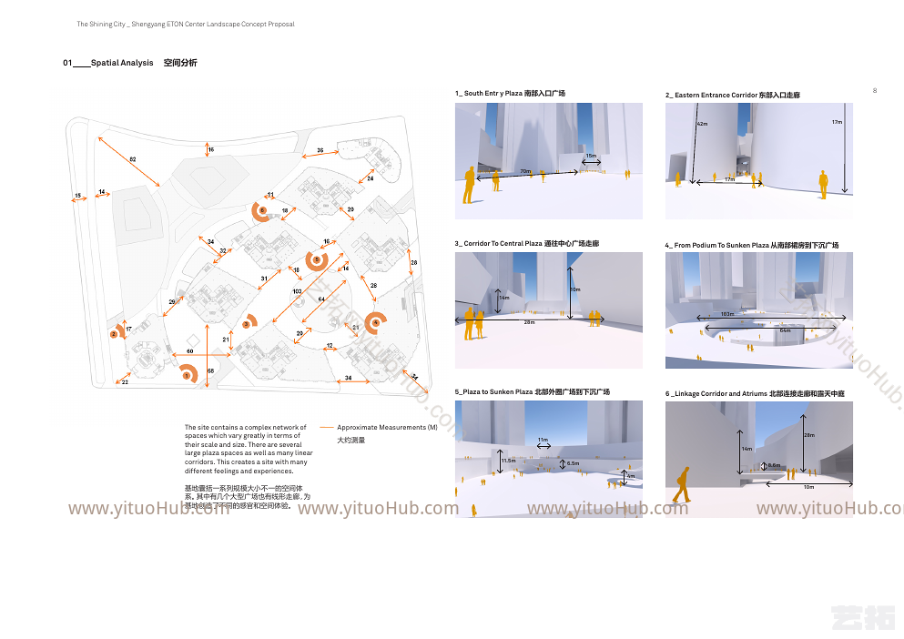 HASSELL·沈阳裕景中心商业景观设计