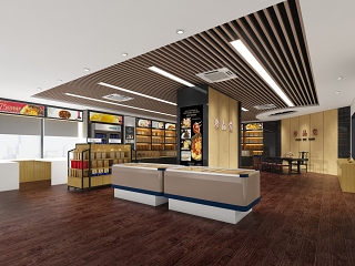 现代烟酒店