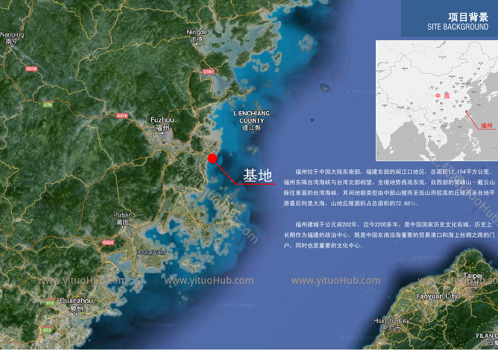 福州·佰翔海景酒店景观设计