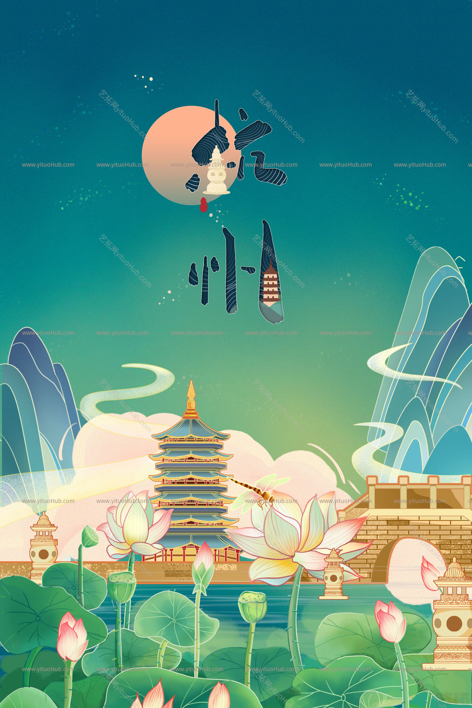 国潮风城市地标建筑插画