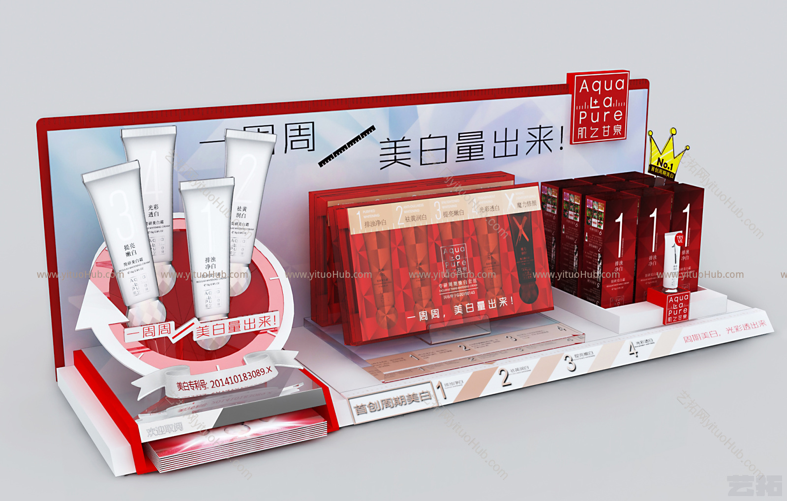 现代台面架 商品陈列 道具设计 美陈设计 台面装饰品陈列 护肤品陈列 爆品陈列