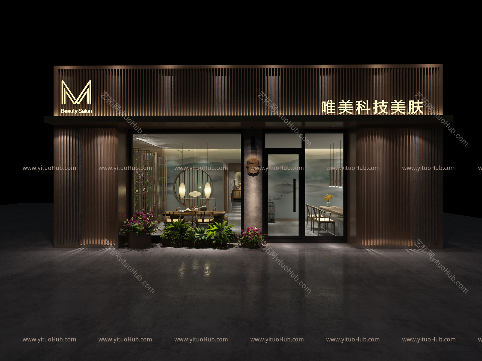 新中式店面 门头