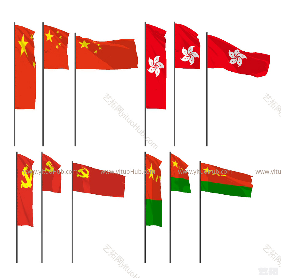 现代国旗旗帜
