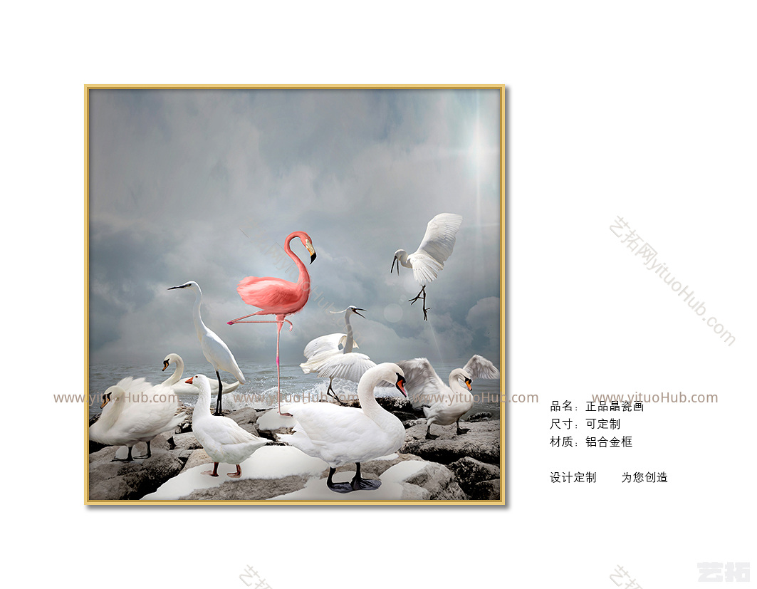 装饰画动物JS18(1717)JS18(1717)