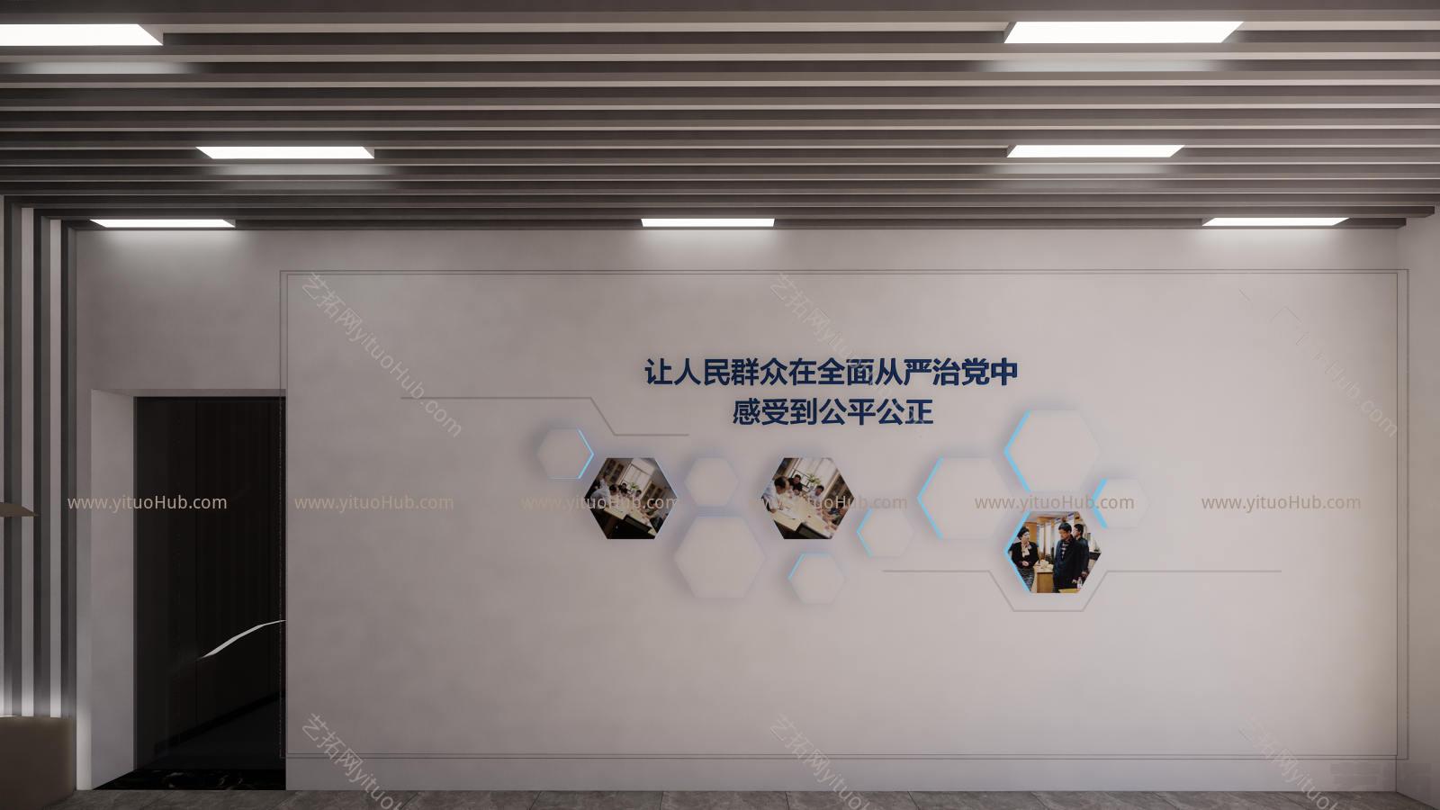 现代活动中心