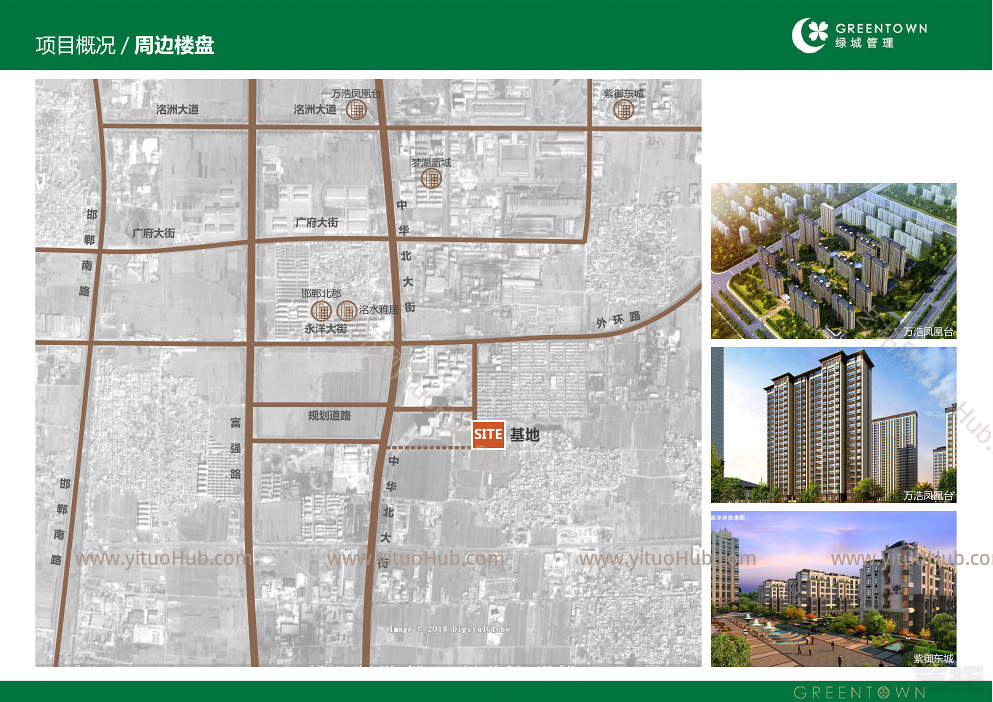 北湖锦绣住宅小区建设项目方案汇报文件
