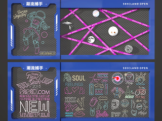 现代美陈