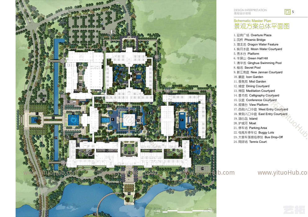 EDAW&amp;AECOM·海口鸿洲新城埃德瑞皇家园林酒店景观设计