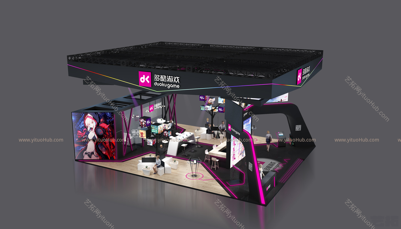 现代科技展厅