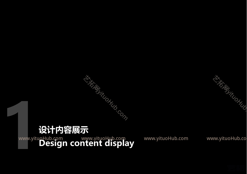 三亚海棠湾酒店景观方案设计