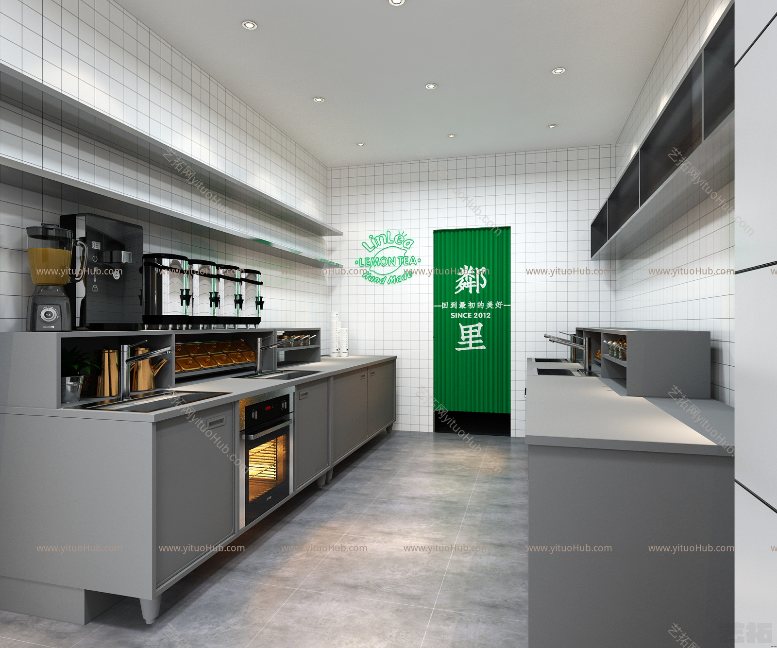 现代奶茶店