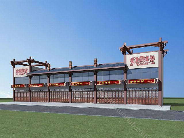 现代彝族风格商业建筑模型
