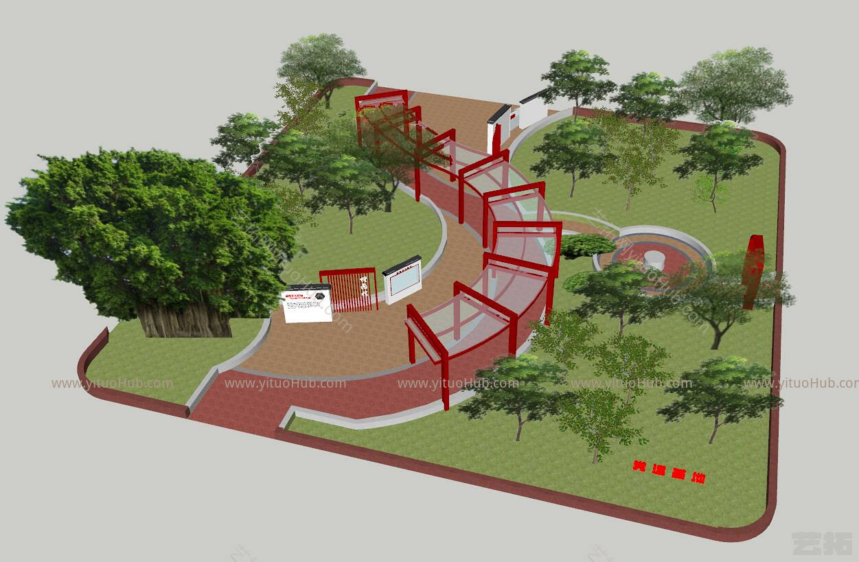 现代学校党建公园免费
