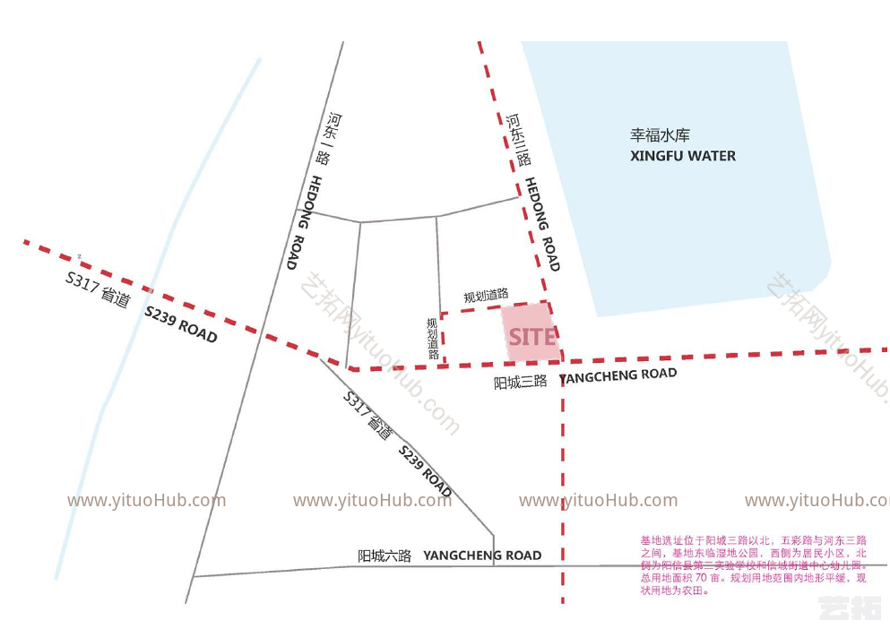 阳信县信城街道办事处便民服务中心及老年大学建设