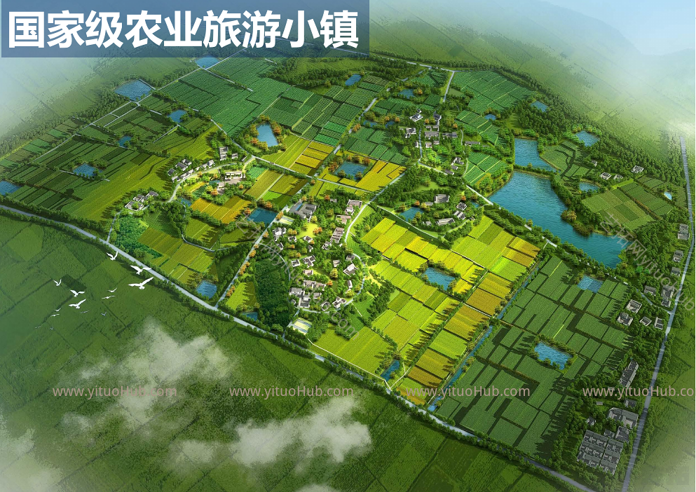 西水玫瑰特色文旅小镇规划