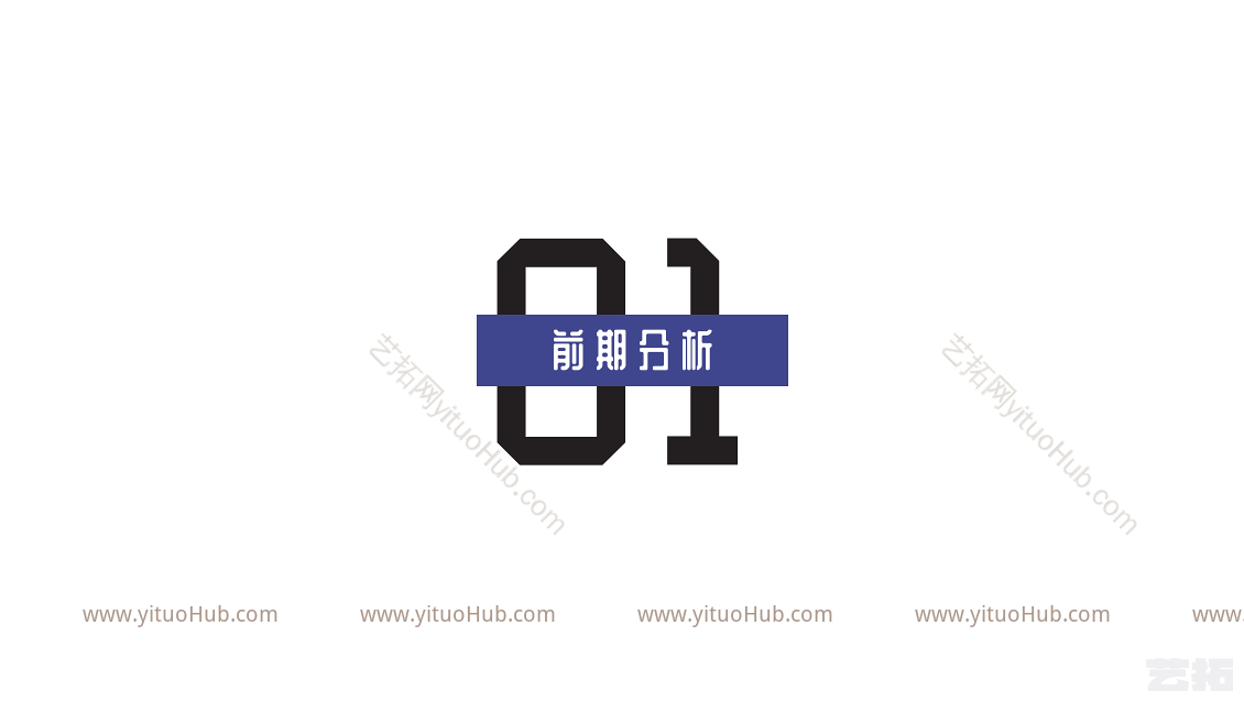 赣州蓉江新城商业景观方案设计