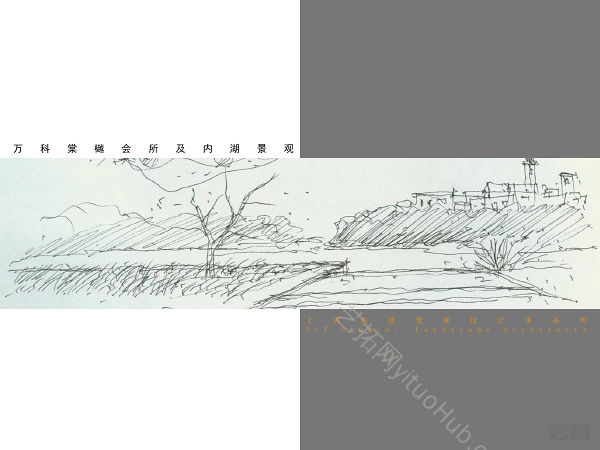 万科棠樾会所及内湖景观