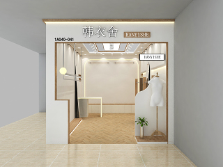 小型女装店