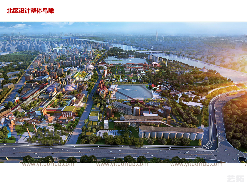 首钢园区北区建筑设计