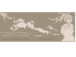 新中式景墙围墙SU模型