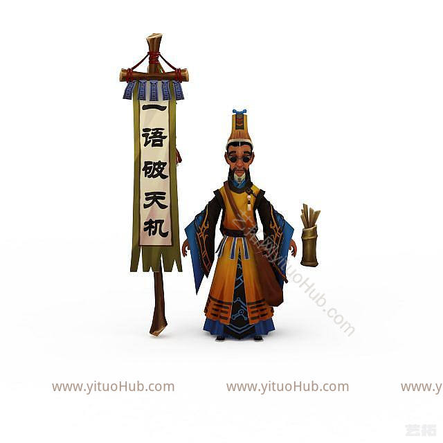 游戏卡通人物模型