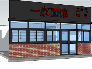 中式中餐面馆