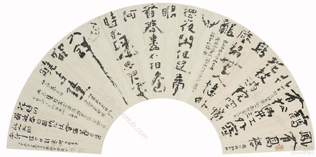 古风 扇形书法字画