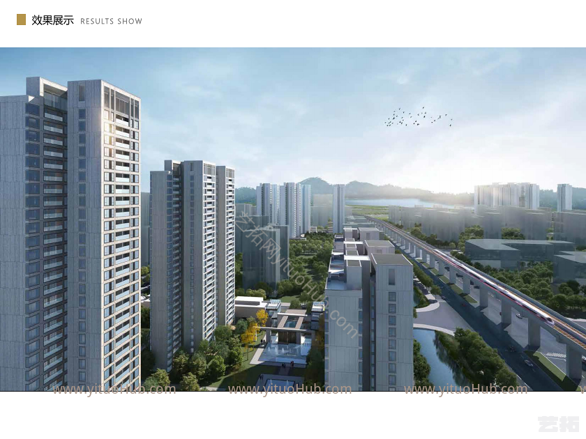 大悦城·青岛峄山路地块项目概念方案设计